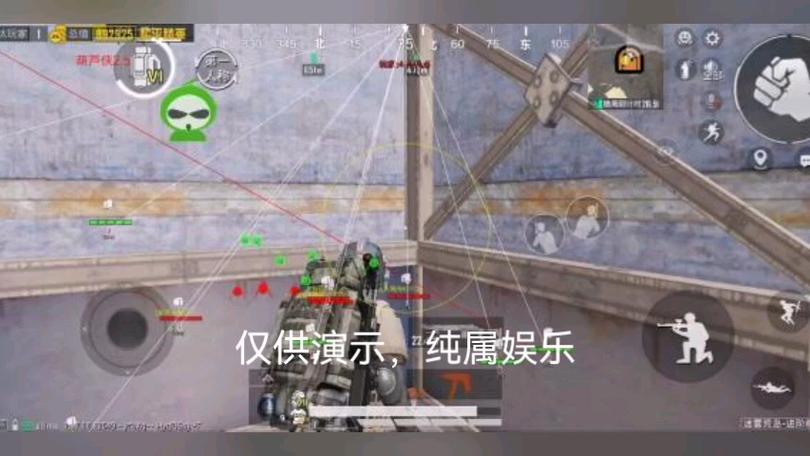 和平精英登录过于频繁五分钟后登陆